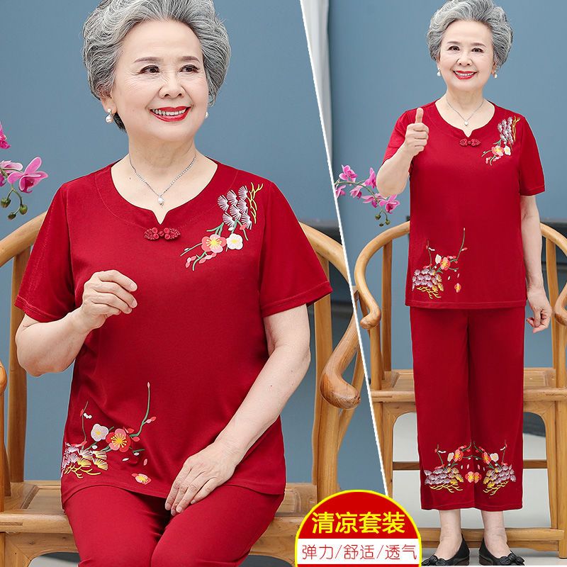柠瑜芯老年人衣服妈妈装高档的福老太太夏季服装奶奶夏装短袖套装冰丝