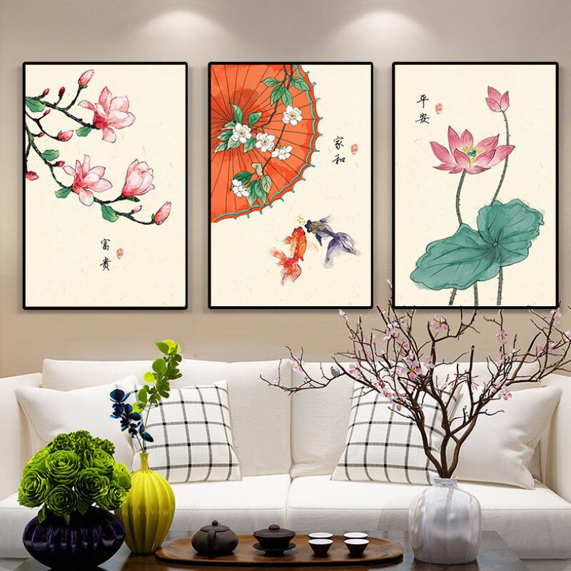 中式客厅装饰画沙发背景墙壁画书房挂画餐厅装饰品物卧室中国风北极象
