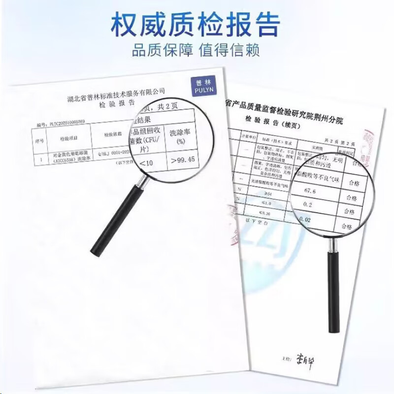 活力28天然椰油增白洗衣肥皂家用202g实惠装衣物专用香味持久肥皂 6块装