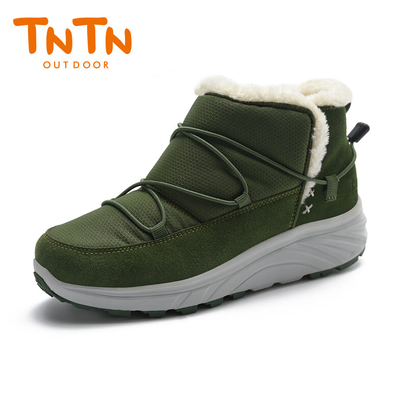 TNTN户外马丁冬季保暖防寒防水哈尔滨东北羊毛加厚绒女士雪地靴棉鞋子 邮差绿 36 偏小请买大1码