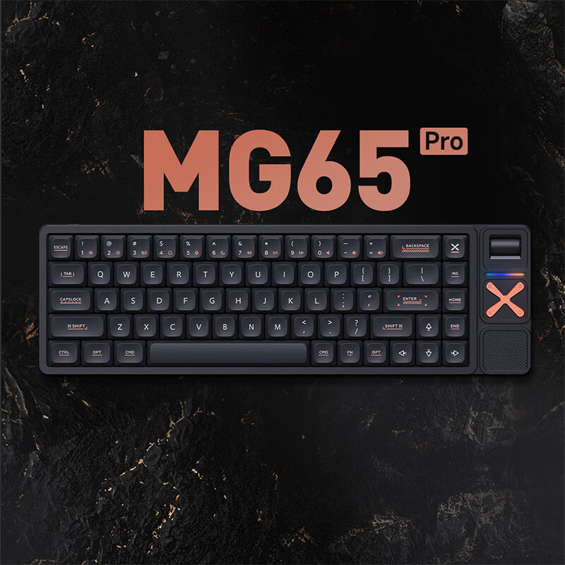 IQUNIX MG65系列矮轴机械键盘无线三模适配Mac平板办公超薄游戏 MG65-Pro 夜游黑 轻羽轴