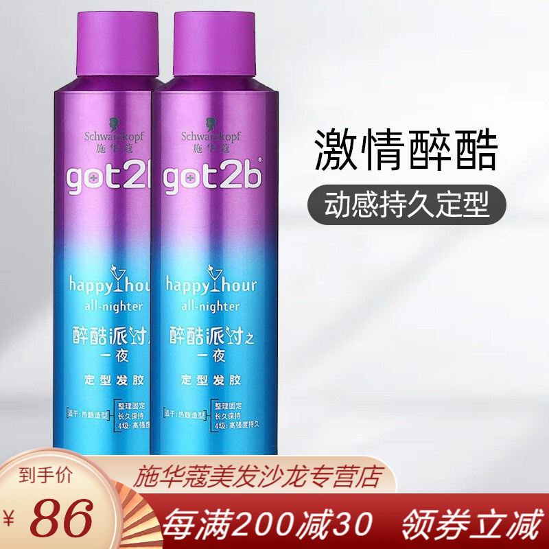 京东视频商品 2021-06-11 - 第26张 | 最新购物优惠券 京东视频商品 2021-06-11 - 第26张 | 最新购物优惠券