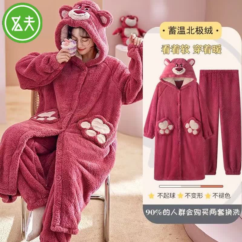 名夫（MIHGFU）加厚草莓熊 大眼仔 玉桂狗珊瑚绒睡衣秋冬季家居服 草莓熊睡袍+裤子 L使用感如何?