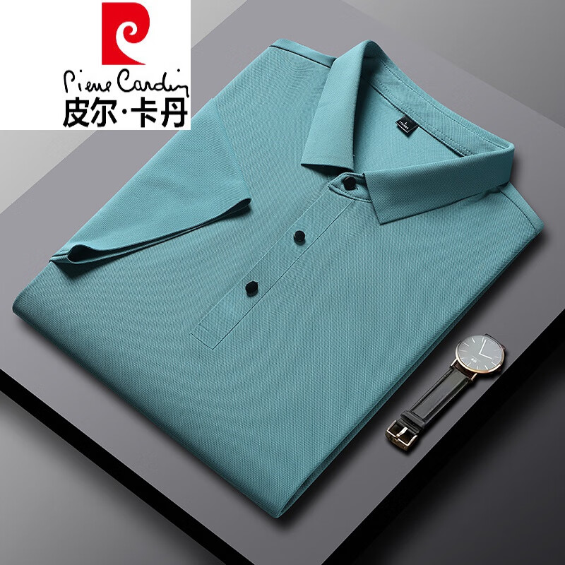 冰丝polo领男士短袖t恤有领子锦纶速干商务半袖t恤针织 海绿色xh1199