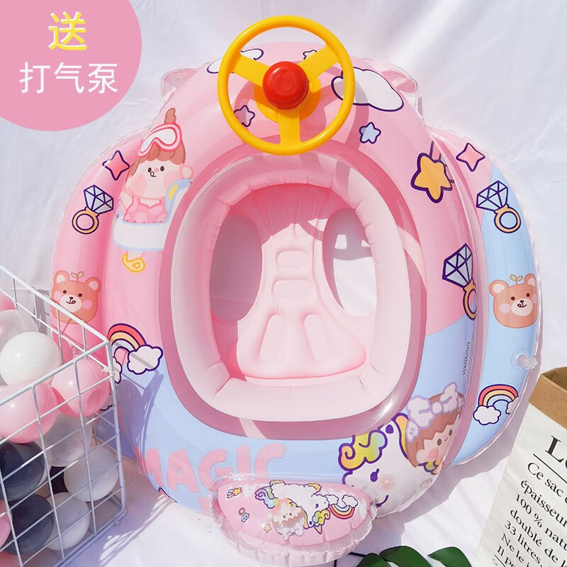 洗澡沐浴玩具：拥抱放松的同时享受超值优惠|洗澡沐浴玩具商品的历史价格查询