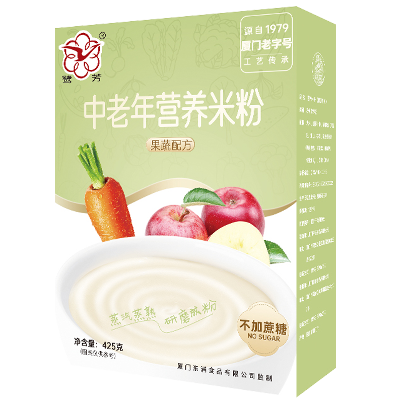 中老年人營養(yǎng)米粉 老年人食品 鷺芳不加蔗糖流食鼻飼代餐粉 術(shù)后營養(yǎng)成人米糊 免煮 中老年果蔬蒸米粉425g