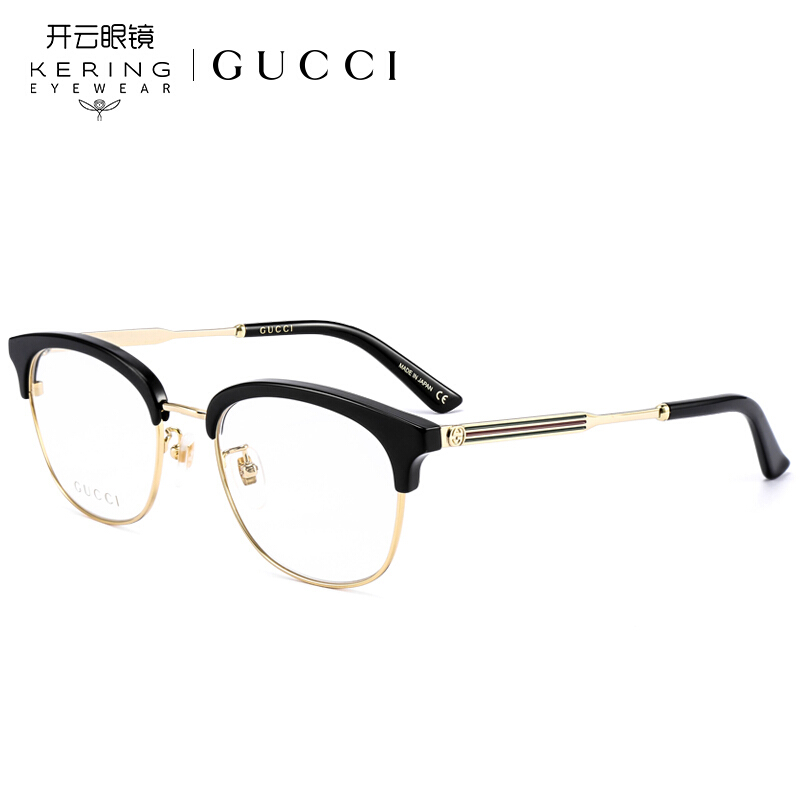 古驰(GUCCI)眼镜框男女 镜架 眼镜透明镜片黑色镜框GG0590OK 001 52mm