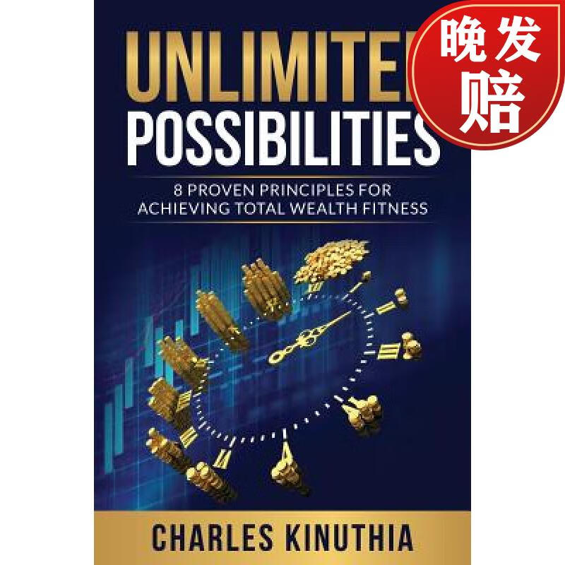 【4周达】unlimited possibilities: 8 proven principles for