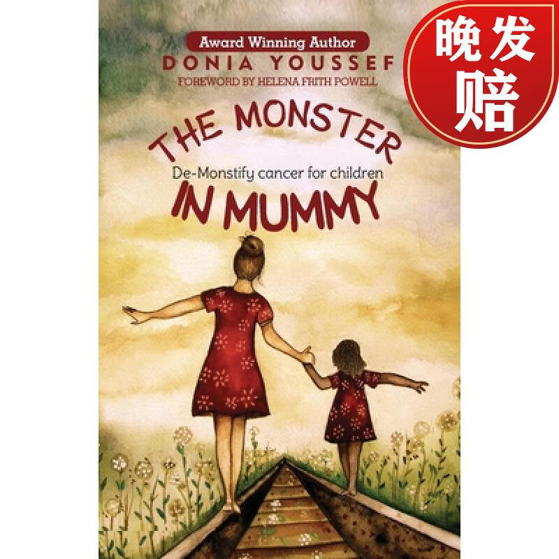 【4周达】the monster in mummy: de-monstify cancer for children