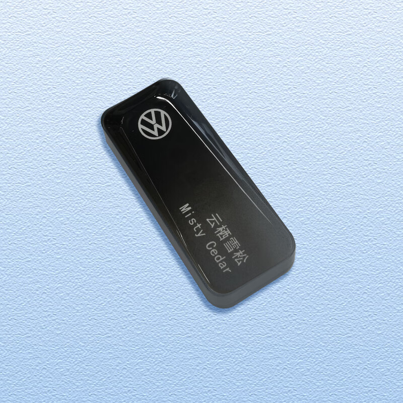 大众（Volkswagen）车载智能香氛系统 原厂香氛（适用车型途观L Pro/帕萨特Pro） 云栖雪松