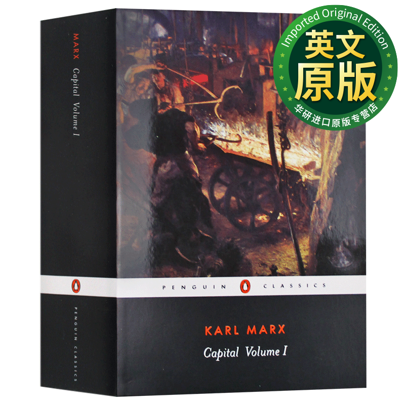 资本论 卷一 英文原版 capital critique of politica econ 1 英文版