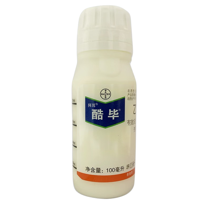 拜耳酷畢 10%乙蟲(chóng)腈 水稻稻飛虱農藥殺蟲(chóng)劑農用除蟲(chóng)殺蟲(chóng) 100ml