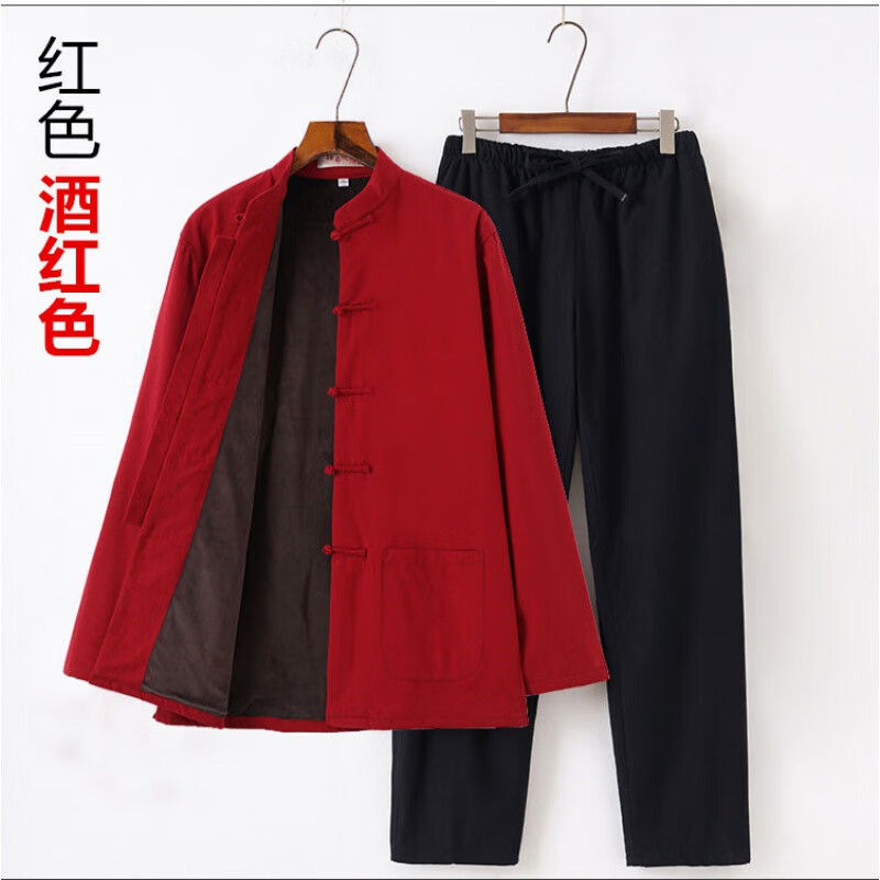 花石猴（HUASHIHOU）秋冬棉麻加絨太極服男加厚棉衣棉褲中老年復(fù)古唐裝太極拳練功晨練 紅衣黑褲 XL