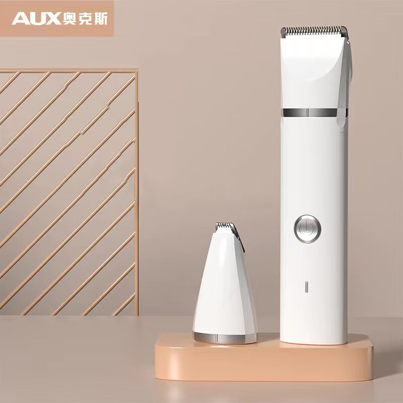 全方位评测奥克斯C6-白色 猫咪剃脚毛器还不错吗，说说两星期感受分享