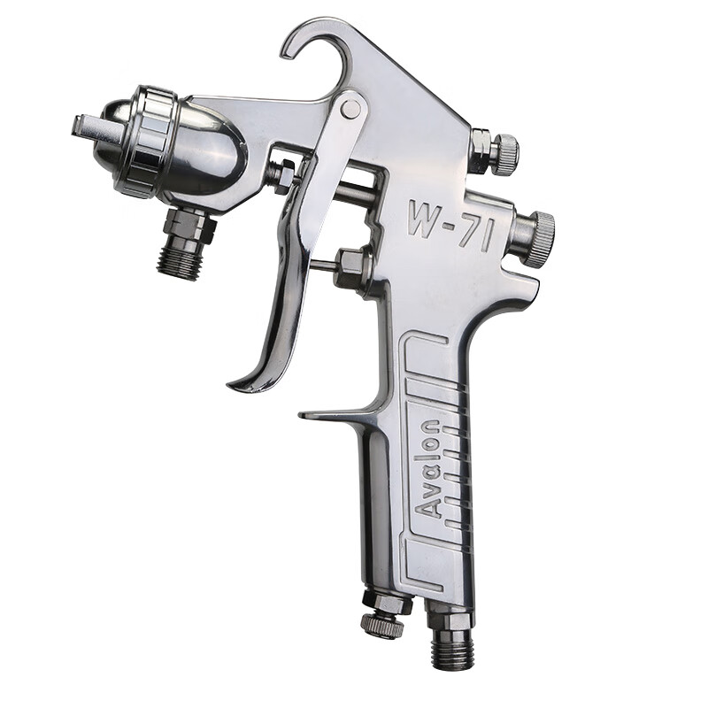 梯橙w-71喷漆枪w-77油漆喷家具工具 w-71【下壶】1.0口径