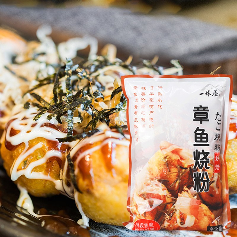 一休屋 章鱼烧粉 500g 章鱼小丸子章鱼粉家用烧粉材料日本大阪烧配料