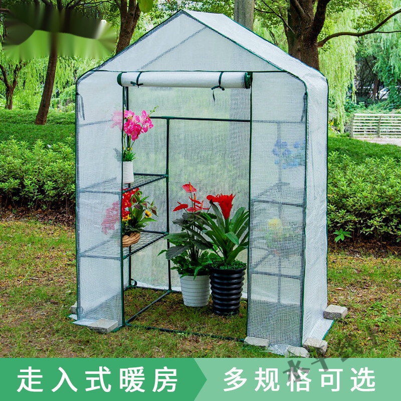 花棚 相关京东优惠商品人气升序排行榜 价格图片品牌优惠券 虎窝购 花棚 相关京东优惠商品人气升序排行榜 价格图片品牌优惠券 虎窝购