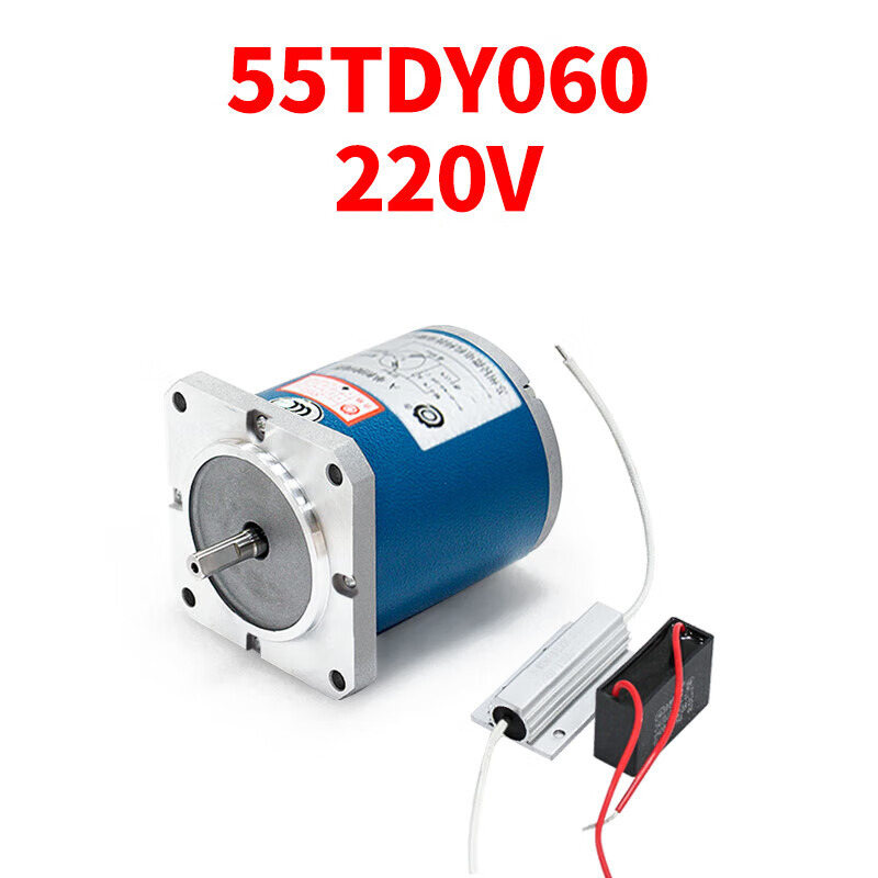 山頭林村永磁低速同步電機(jī) 220V 糾偏機(jī) 減速馬達(dá)線圈 380V  9 55TDY060220V