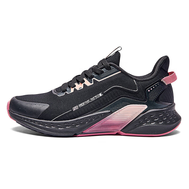 361°运动鞋女秋冬季雨屏防泼水户外通勤休闲慢跑步鞋子女682032222-3