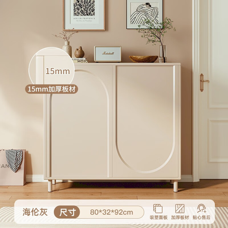 �������ͷ�Ь���ſڼ����뻧���ع�һ�����ɾ�����2023�¿�Ь���� �����ſ���׻�ƫů��80cm 291Ԫ