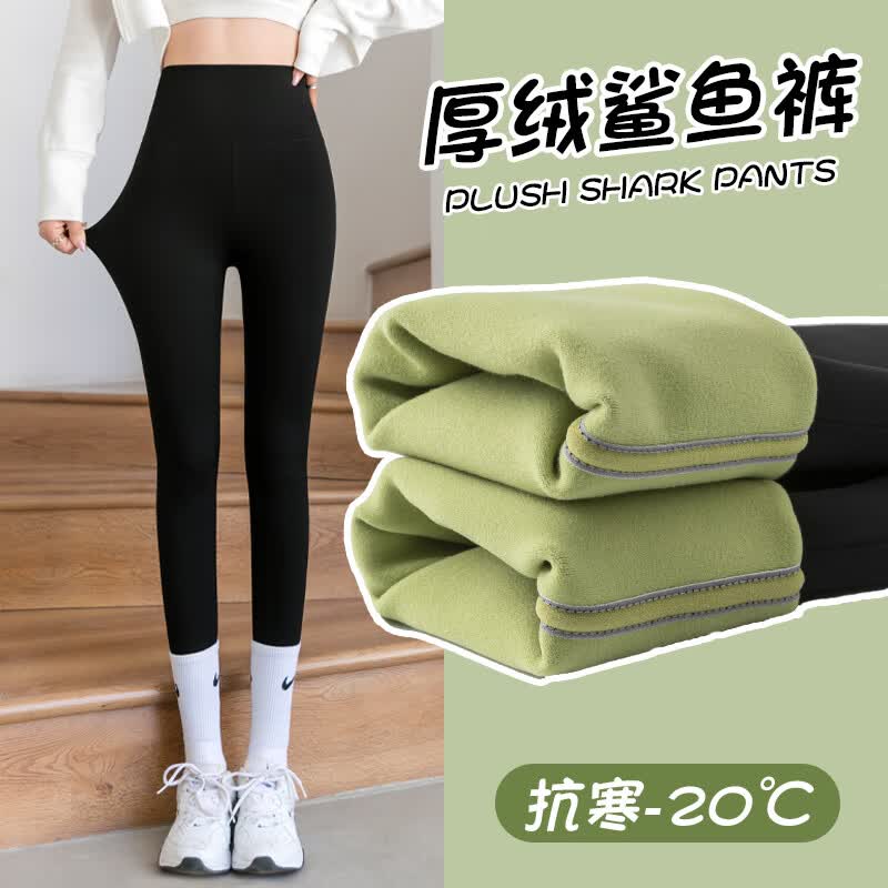 莫代尔打底裤鲨鱼裤女加绒加厚秋冬高腰收腹提臀保暖紧身芭比裤L高性价比高么？