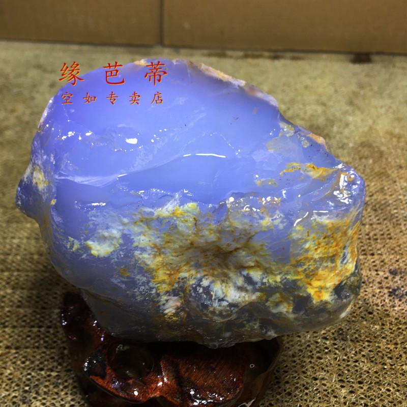 缘芭蒂(yuanbadi)玛瑙蓝宝石冰种蓝玉髓原石手镯手把件吊坠牌子雕刻料