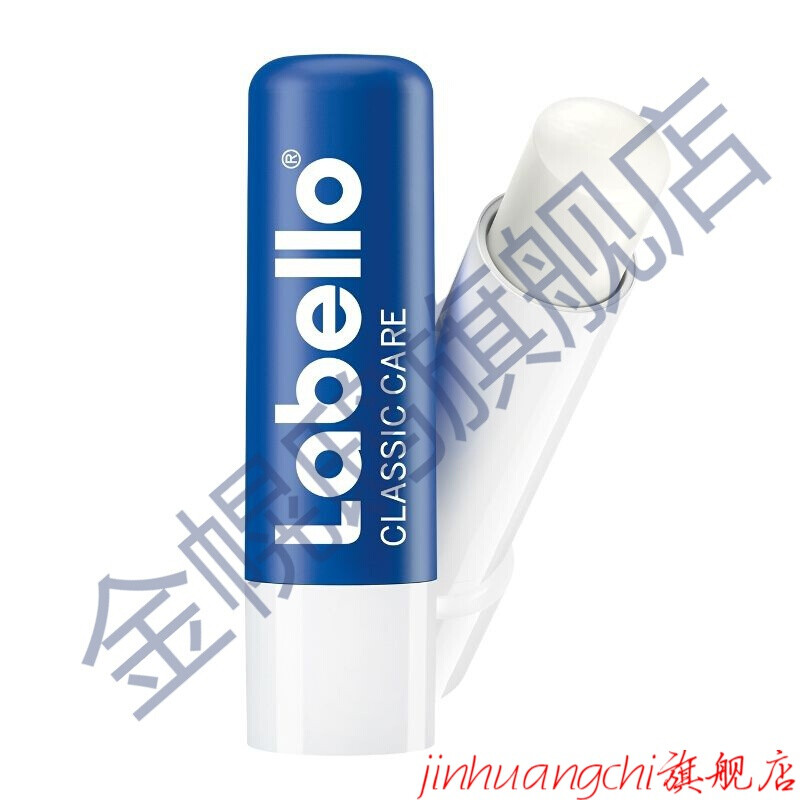 labello唇膏(labello润唇膏怎么样)