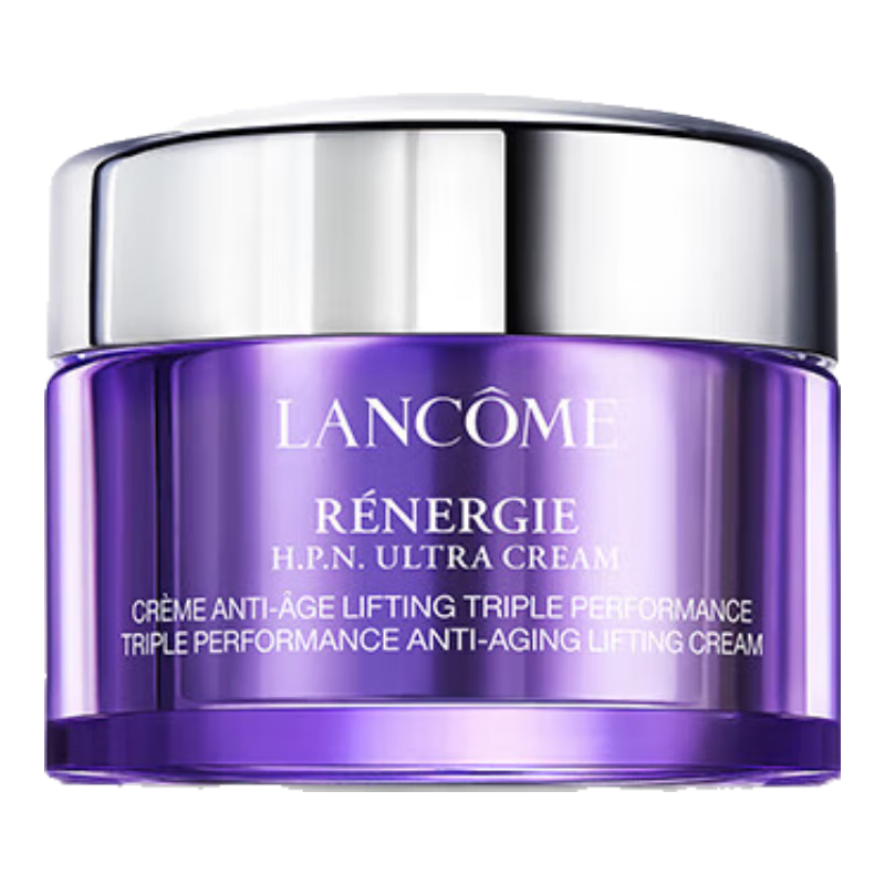 兰蔻（LANCOME）塑颜三重密集焕颜面霜15ml 小样 百肽霜【临期清仓】