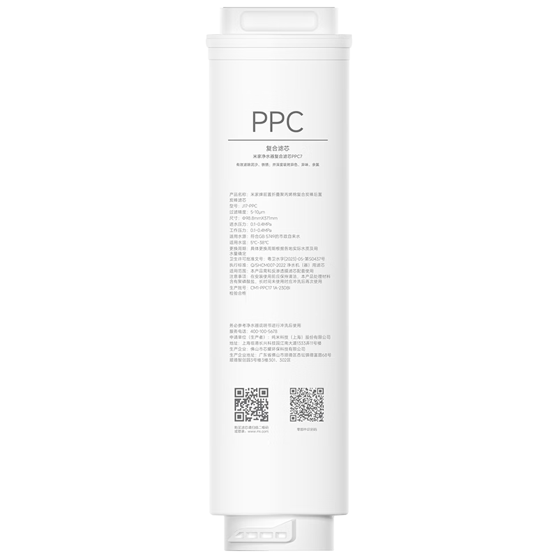 ׼С ˮо PPC7ʵ373.5Ԫ,ۺ186.75/