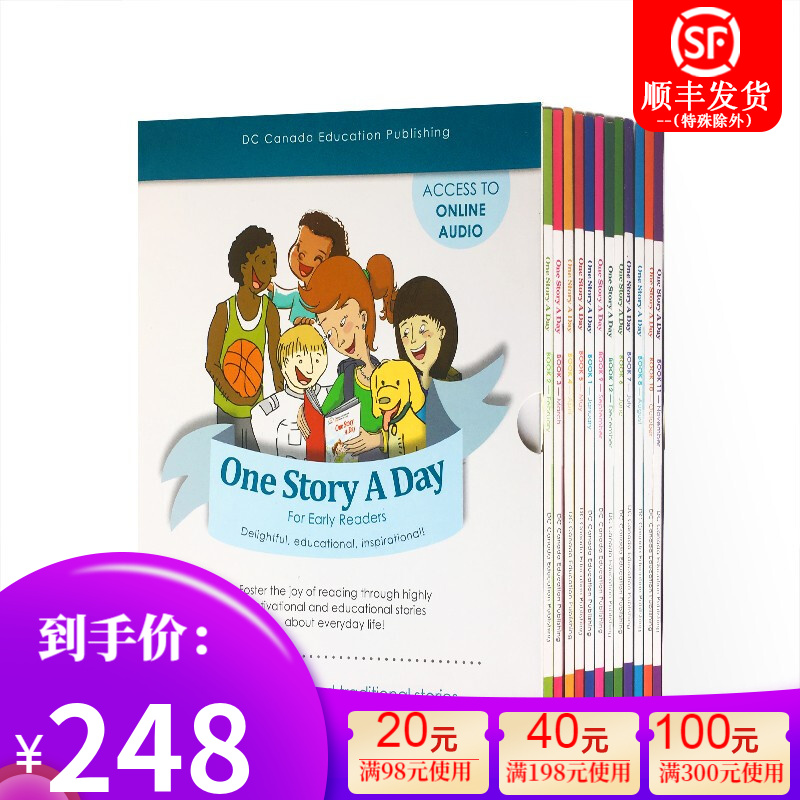 英文原版 One Story A Day 12册 365个故事天天故事会在线听音频 小学版