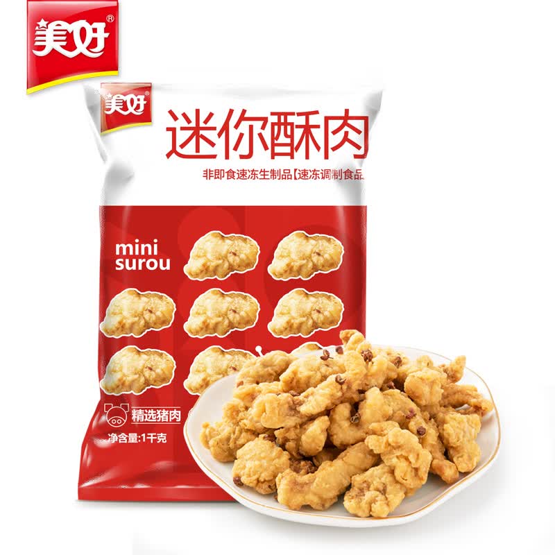 美好 迷你酥肉椒麻味1kg 猪肉酥肉 预制菜方便菜半成品菜空气炸锅食材高性价比高么？