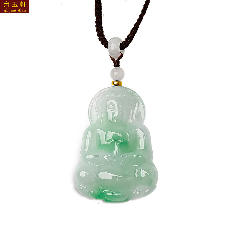 齊玉軒冰种天然翡翠观音阳绿吊坠男款玉观音玉坠天然挂坠珠宝