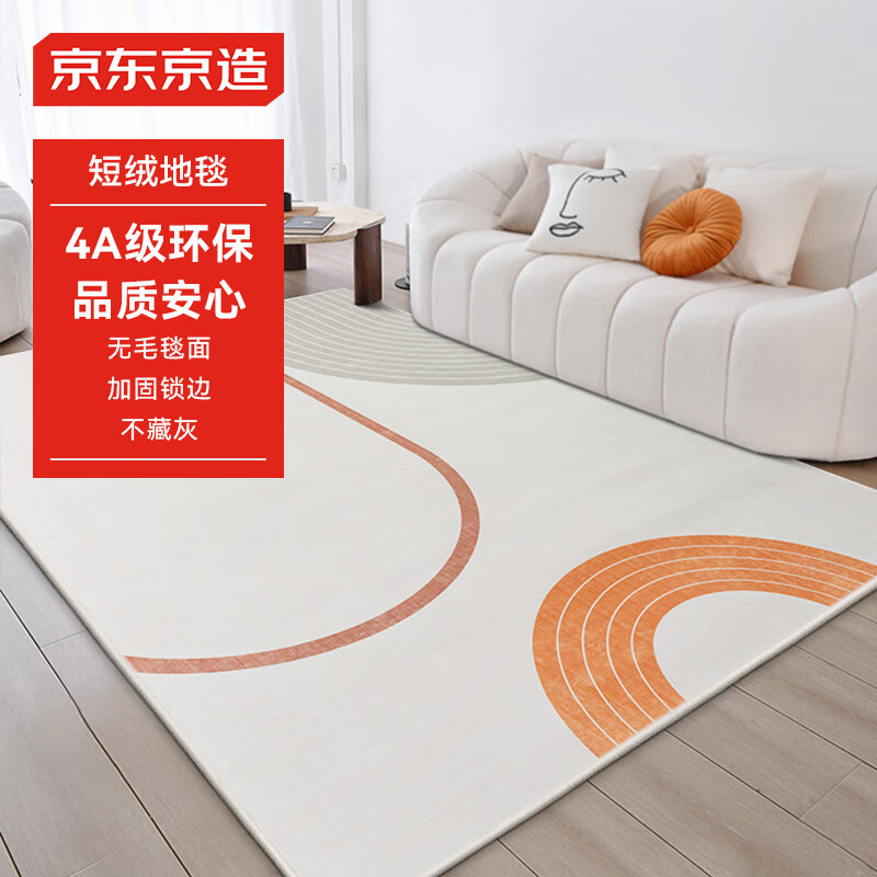 �������� �����輸̺ 160*230cm ���ſ� ����