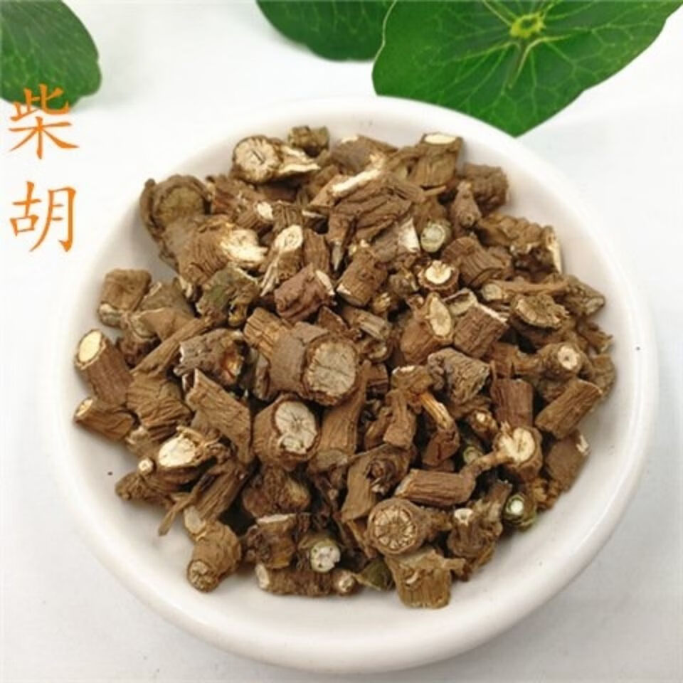 柴胡中药材批发柴胡无硫磺干货柴胡野生柴胡 柴胡250g