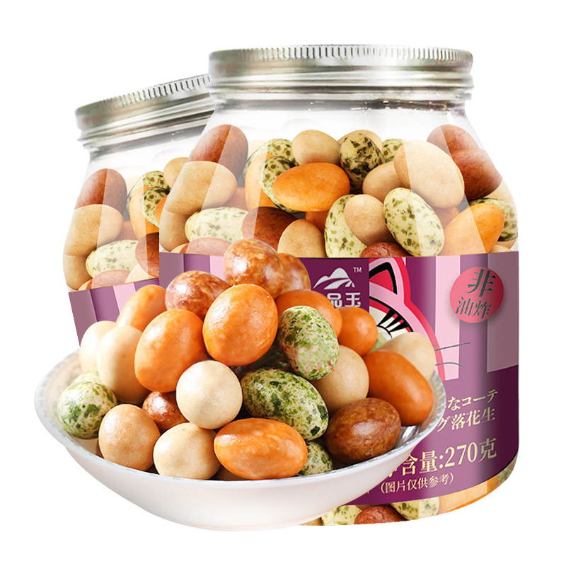 一品玉怀旧休闲零食系列价值如何变化?