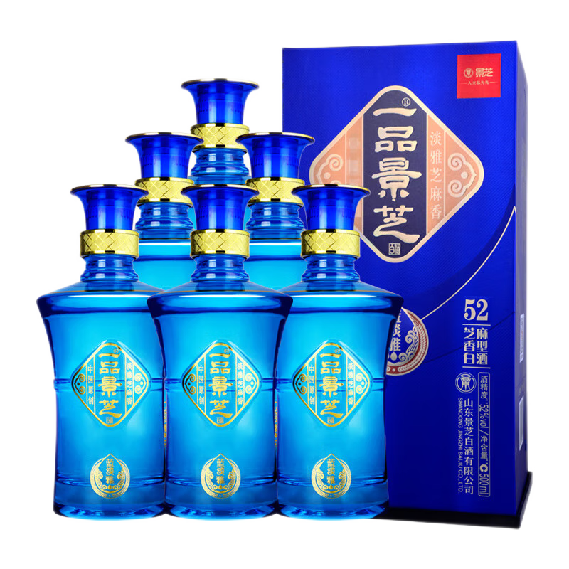 景芝一品景芝 芝麻香型高度白酒 婚宴喜酒 52度 500mL 6瓶 蓝淡雅 整箱装