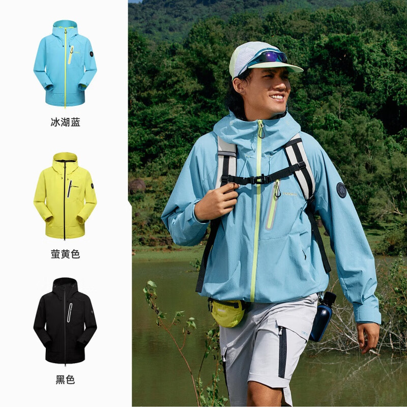 探路者（TOREAD）【山行】软壳衣男户外夹克外套防泼水防风运动徒步登山服女 冰湖蓝-713 XL