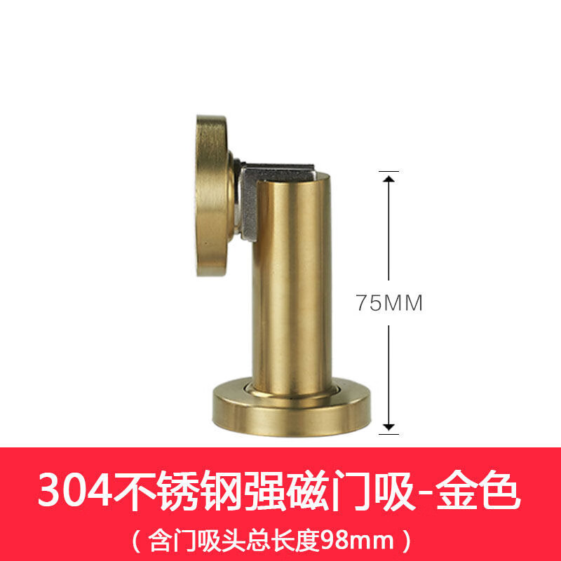 查看家用五金价格走势用什么App|家用五金价格走势图