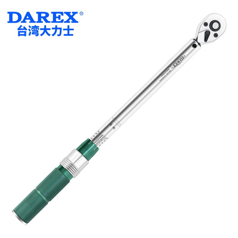 darex 中国台湾品牌扭力扳手套装预置式高精度可调公斤扭矩扳手火花塞