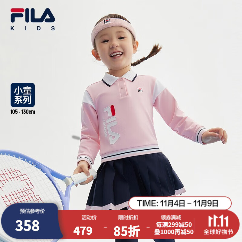 FILA斐乐童装女小童针织连衣裙2023秋季款网球运动polo儿童裙子 深蜜桃粉-PK 120使用感如何?