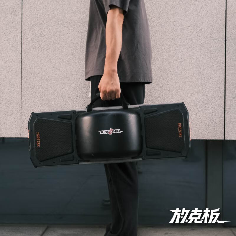 FUNKYWHEEL放克板M-8电动独轮滑板车放克板独轮电滑放克板电动单轮滑板 黑色