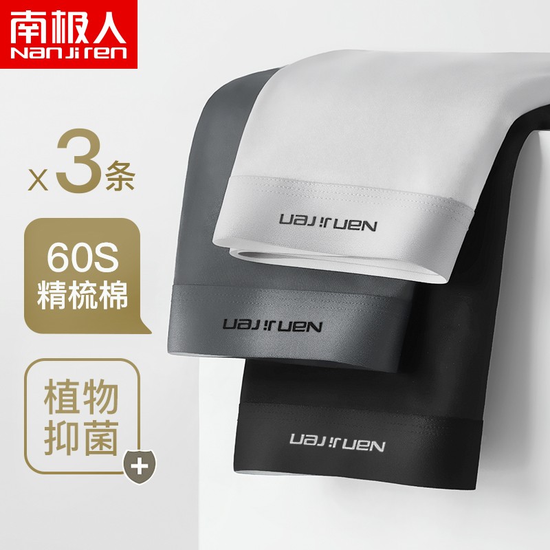 惊喜呈现!这些```${2023-2015}```天,```括号中内容```价格大涨!