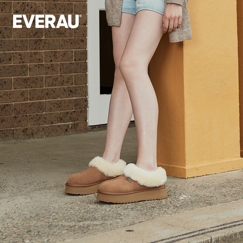 EVERAU女士冬季茸茸毛鞋领厚底便鞋休闲舒适棉鞋面包鞋懒人鞋丨UEA2001 栗色 37