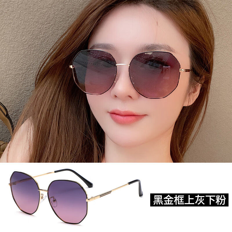 蒂尔堡gm明星网红同款偏光太阳眼镜高级感ins女潮大脸显瘦防紫外线