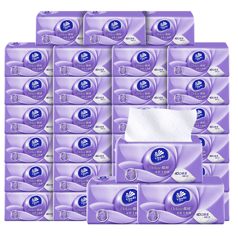 ά�� M�� ��ֽ 3�� 270��*10�� ����ʵ��װ 12.8Ԫ/������25.6Ԫ��