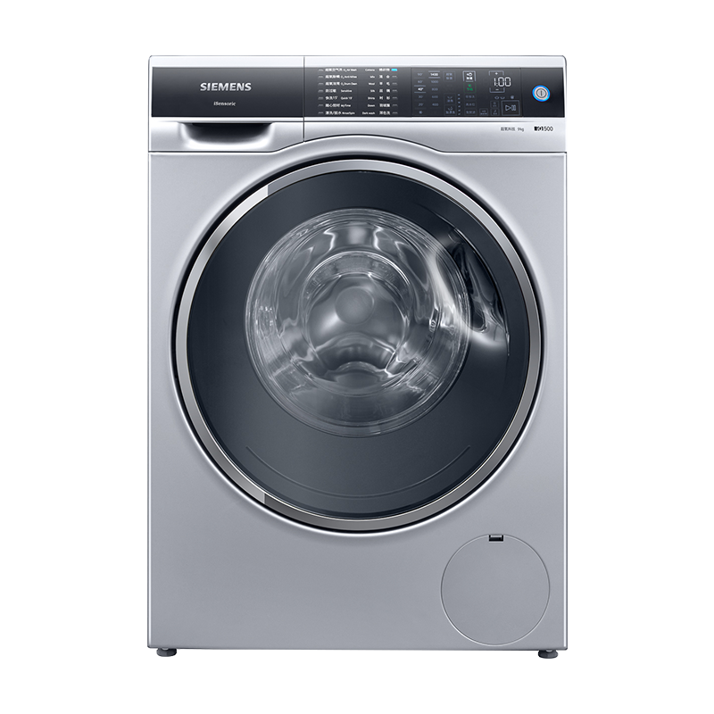 西门子(SIEMENS) 9公斤超氧滚筒洗衣机 超氧空气洗 超氧除菌/除螨 超氧桶自洁 WG44C3B80W（线下有售）