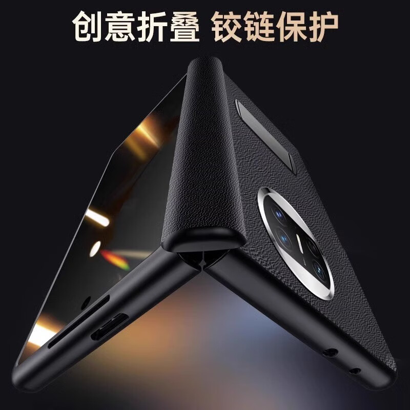 腾驰跃华为matex5手机壳新款纳帕真皮全包华为X5典藏版折叠屏防摔保护套 头层牛皮【幻影紫-防窥款】 华为MateX5