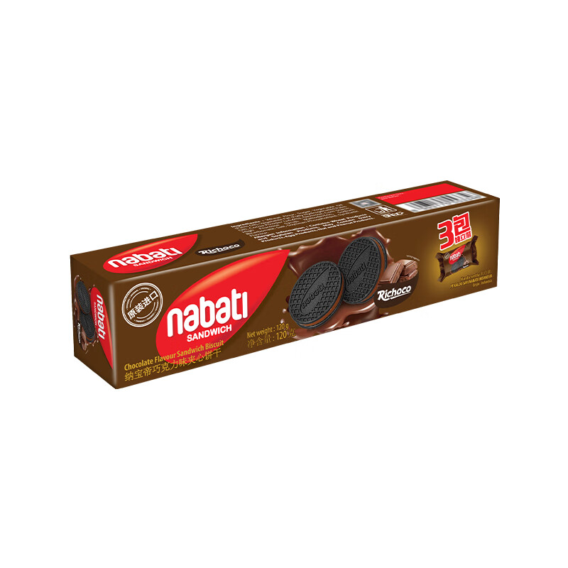 丽芝士(richeese)纳宝帝巧克力味夹心饼干80g零食广场
