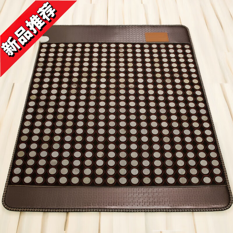 卡萊茵玉石床墊鍺石托瑪琳砭石電加熱磁理療雙溫雙控遠紅外家用可調(diào)溫 二十四 1.8m*2.0m雙控數(shù)顯