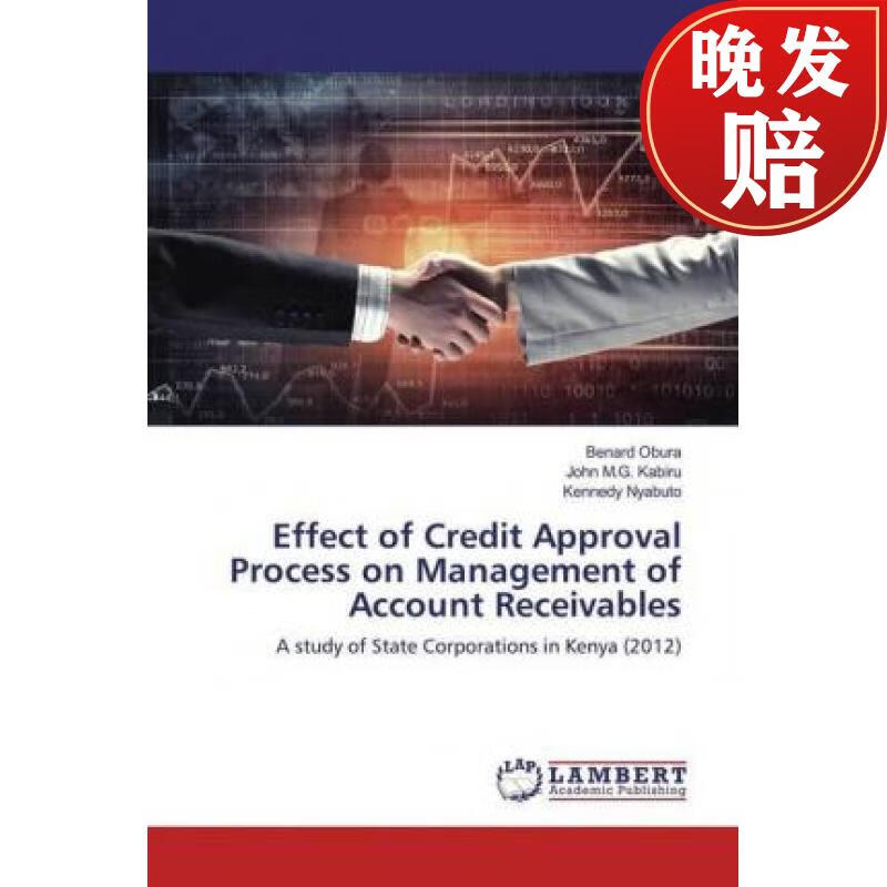 of credit approval process on management of account receivables